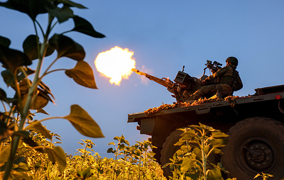 Военная операция на Украине. Онлайн