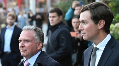 Kyiv Independent: Уиткофф и Кушнер прибыли на Украину
