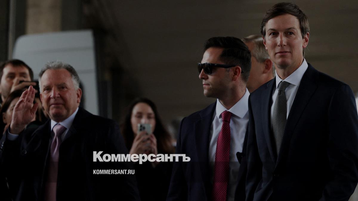Стив Уиткофф и Джаред Кушнер прибыли в Киев // Уиткофф и Кушнер после встречи с Путиным прибыли в Киев на поезде