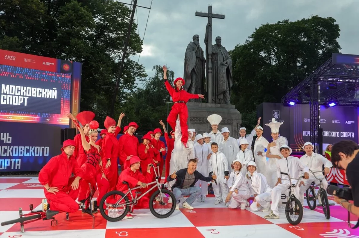День города-2026. «Ночь московского спорта» собрала мировых звезд