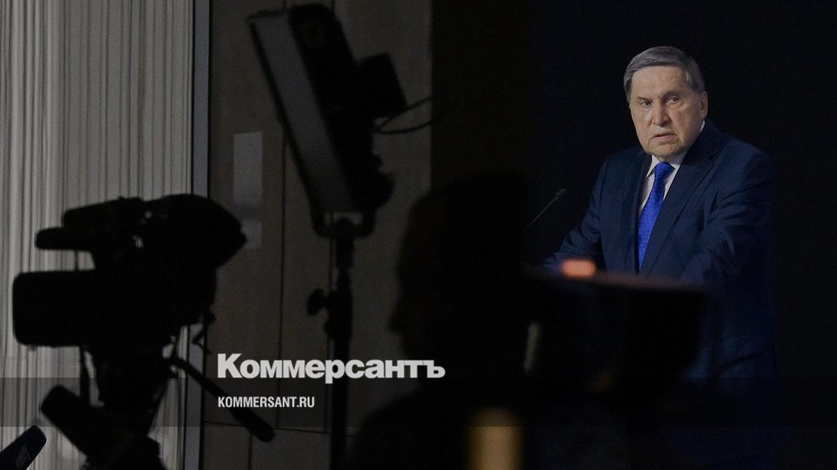 В Кремле назвали небесполезной возможную встречу Путина, Си и Трампа // Ушаков: в Кремле планируют встречи Путина с Си и Трампом на саммите АТЭС
