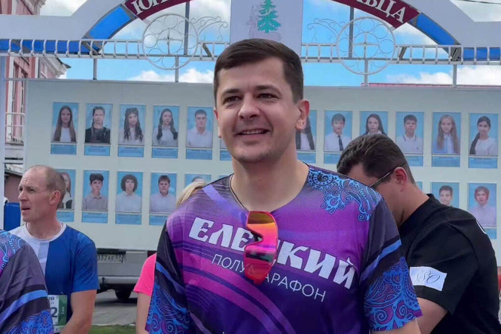 В Ельце прошел полумарафон с участием атлетов из 21 региона страны