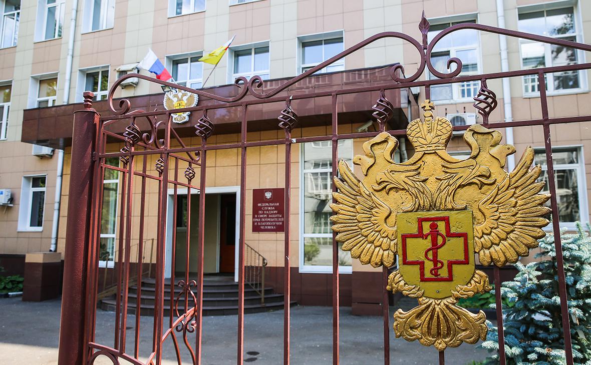 Роспотребнадзор вынес предостережение организатору концертов Канье Уэста