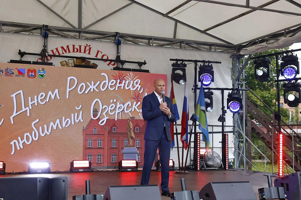 Беспрозванных поздравил четыре муниципалитета с Днём города