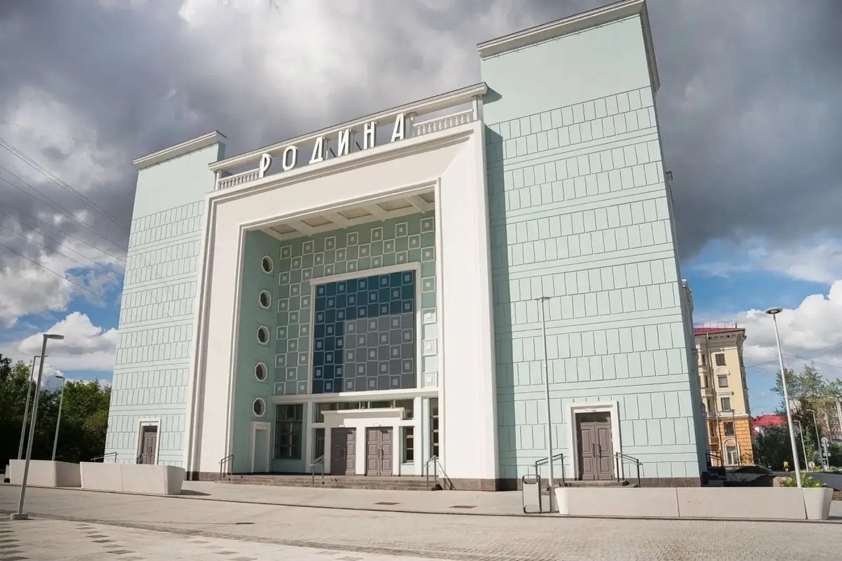 В Мурманске центр «Родина» принял 557 детей на программирование и актерское мастерство