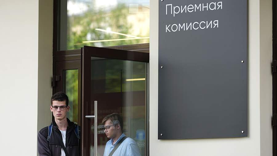 Эксперт допустила рост конкуренции среди абитуриентов российских вузов