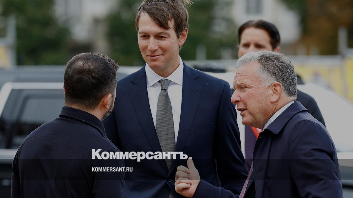 Axios: Уиткофф и Кушнер планируют добиться прорыва на переговорах до зимы