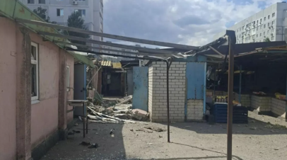 Число пострадавших из-за атаки дрона ВСУ на рынок в Энергодаре выросло до девяти