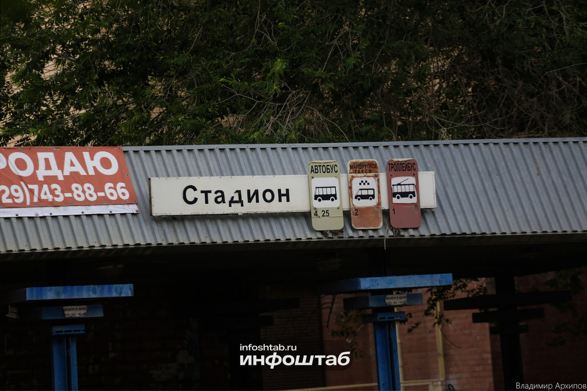 Маршрут до суда: что известно о задержании ульяновского перевозчика из-за льготного проезда