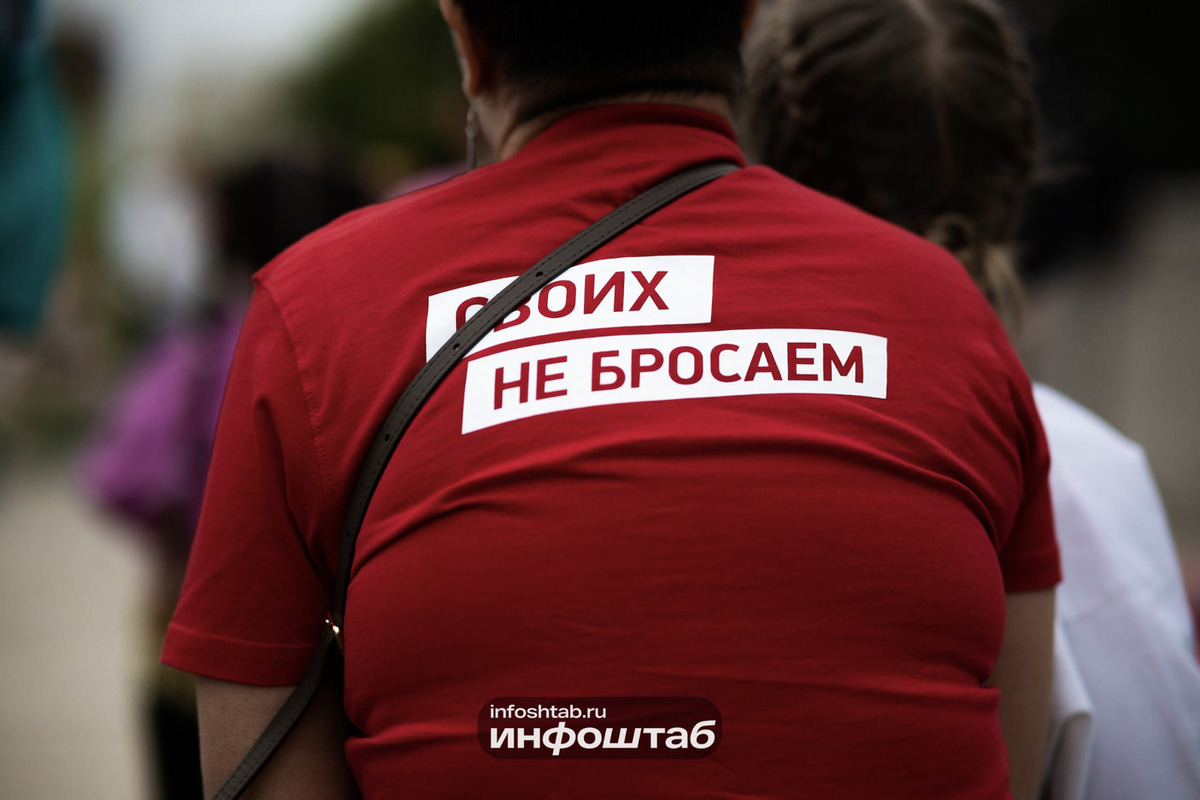 Новые категории семей участников СВО смогут претендовать на выплату в Ульяновской области