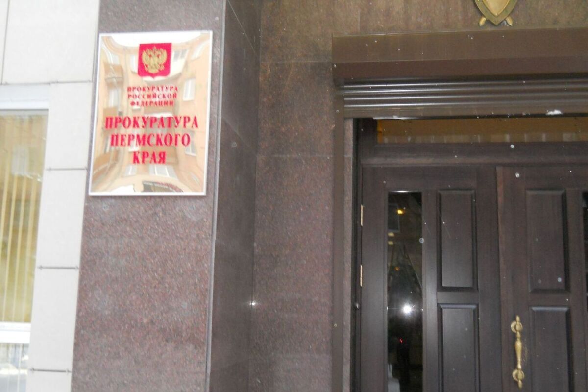 Жительница Прикамья через суд доказала совместное проживание с погибшим участником СВО