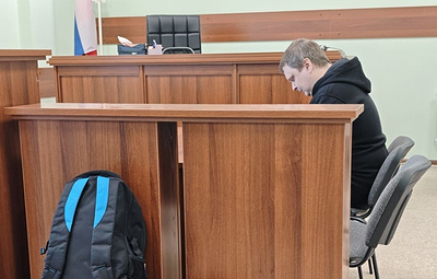 Экс-полицейский получил срок по делу о взятках от журналистов Baza