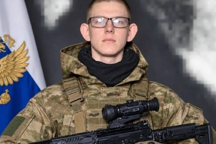 Кемь простится с Гришковым Никитой, погибшим на СВО
