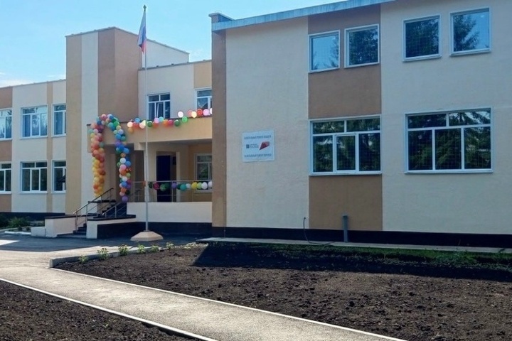 В Покровском районе после капремонта открыли Моховскую школу