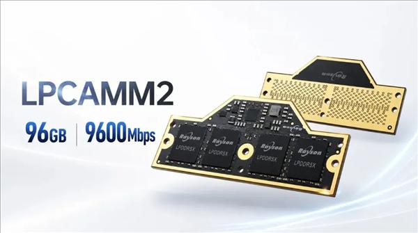 Представлен компактный модуль ОЗУ LPDDR5X LPCAMM2 объемом 96 ГБ для ноутбуков