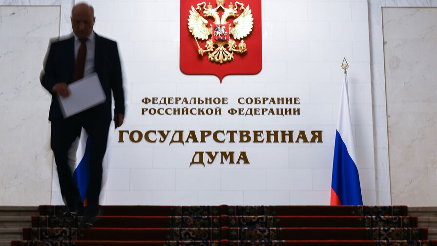 В России планируют ввести электронный контроль за собраниями жильцов