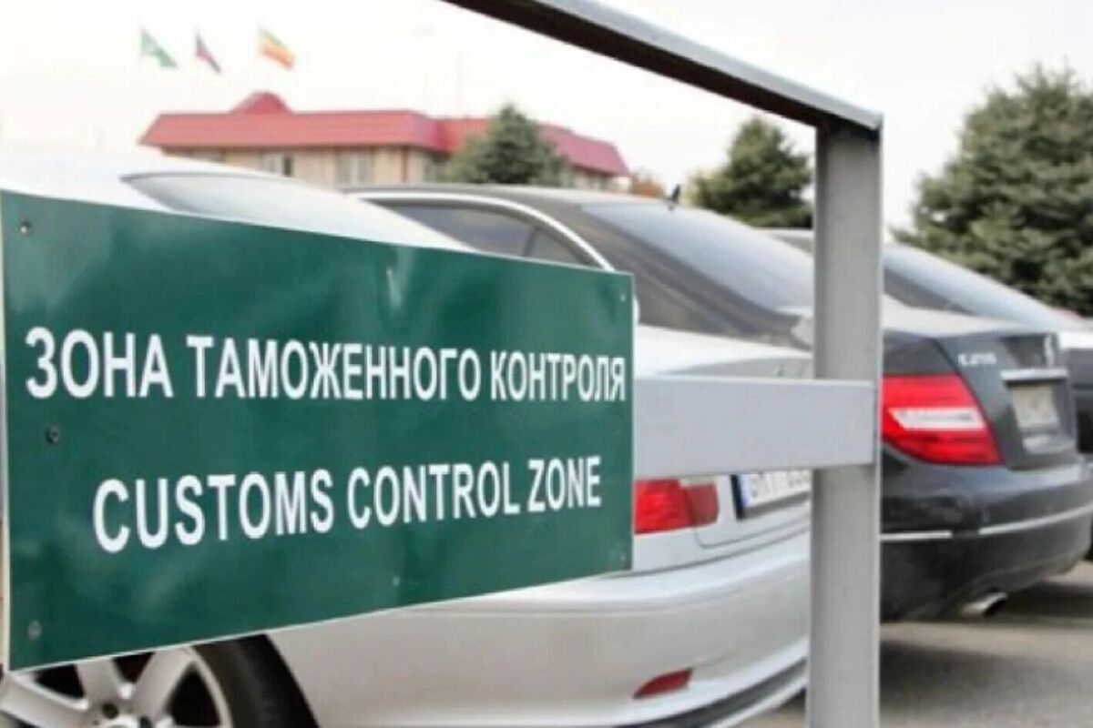 Житель запорожского Токмака заплатит 1,4 млн за задержку вывоза машины из ЕАЭС