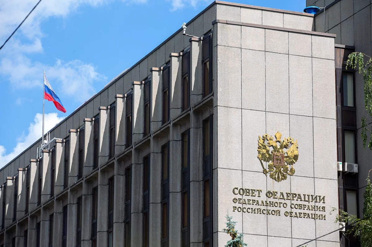 В Совфеде назвали главное условие для новых переговоров США, РФ и Украины