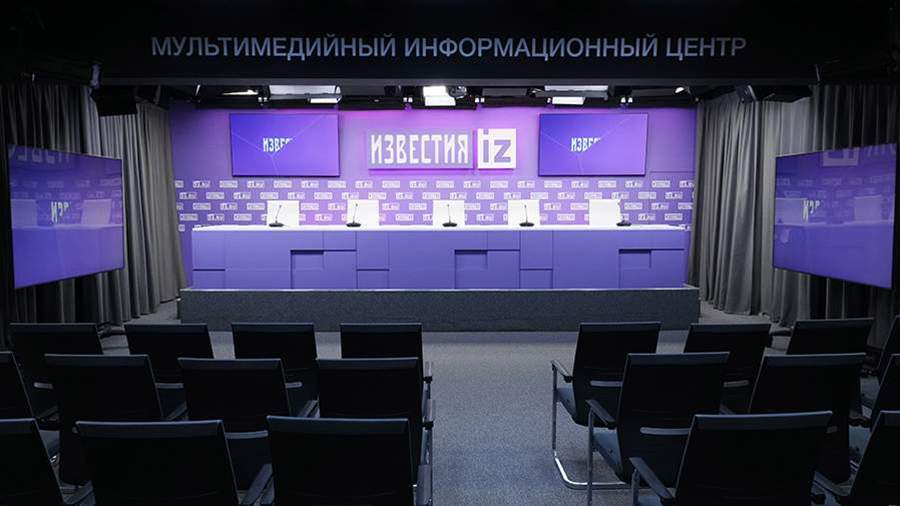 В пресс-центре МИЦ «Известия» обсудят итоги летнего туристического сезона