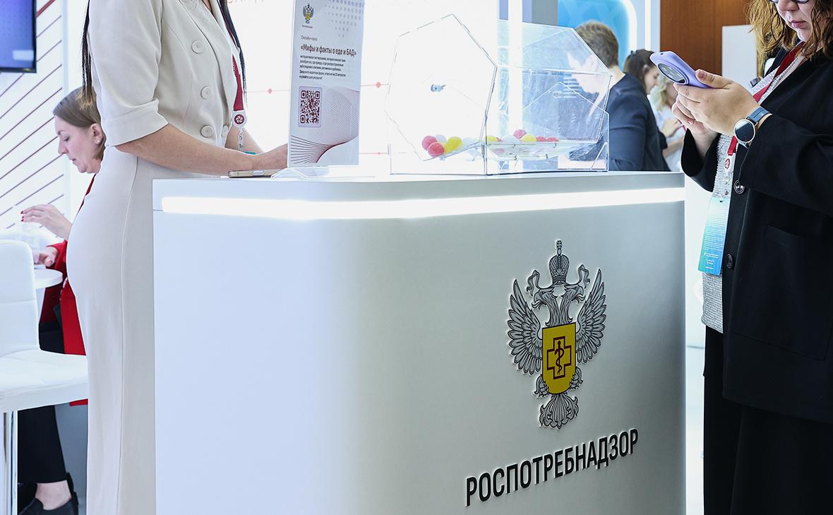 Организатор концертов Уэста ответил на предостережение Роспотребнадзора