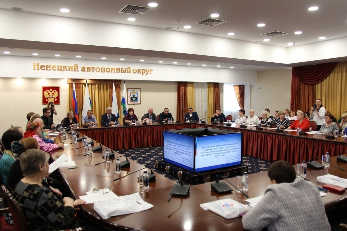В НАО прошёл XIX съезжий фестиваль клубов общения пенсионеров