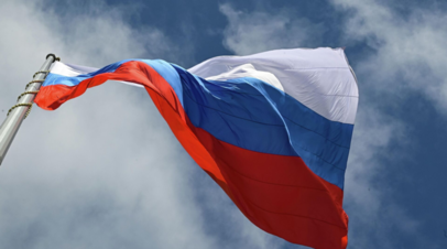 Экс-координатору штаба Навального отказывали в работе на ФБК из-за флага России