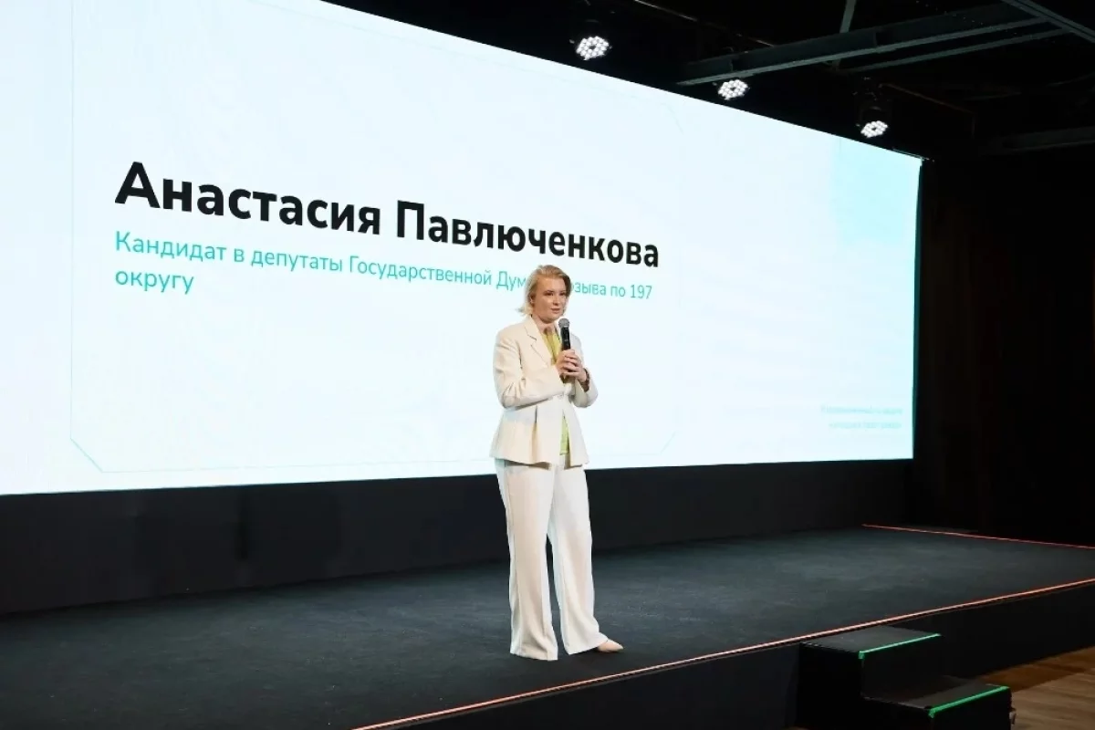 Права граждан. Юристы выступили за создание института жилищного омбудсмена
