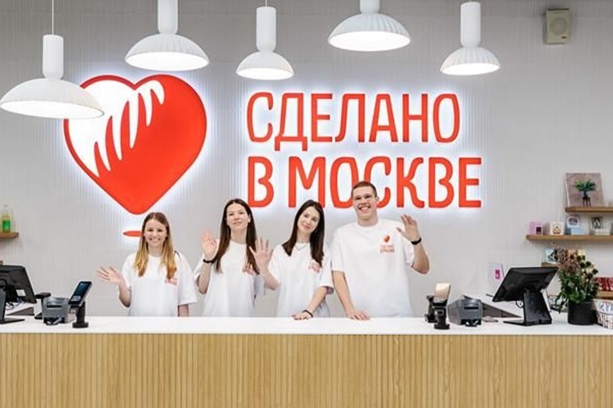 Собянин: За четыре года проект «Сделано в Москве» объединил тысячи компаний