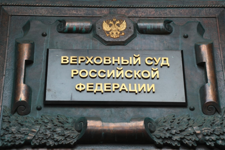 Стал известен приговор по делу криминального авторитета Черного