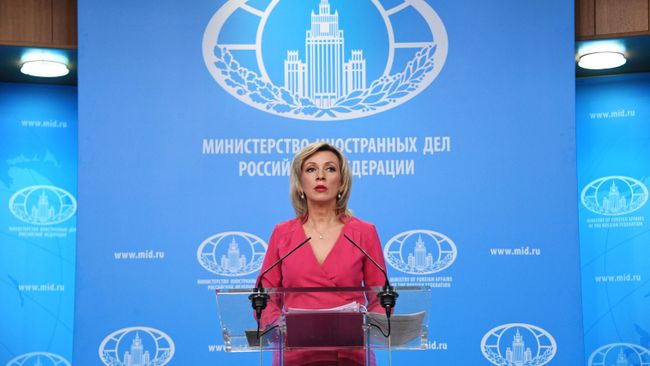 В МИД предупредили о последствиях развертывания американских РСМД в Европе