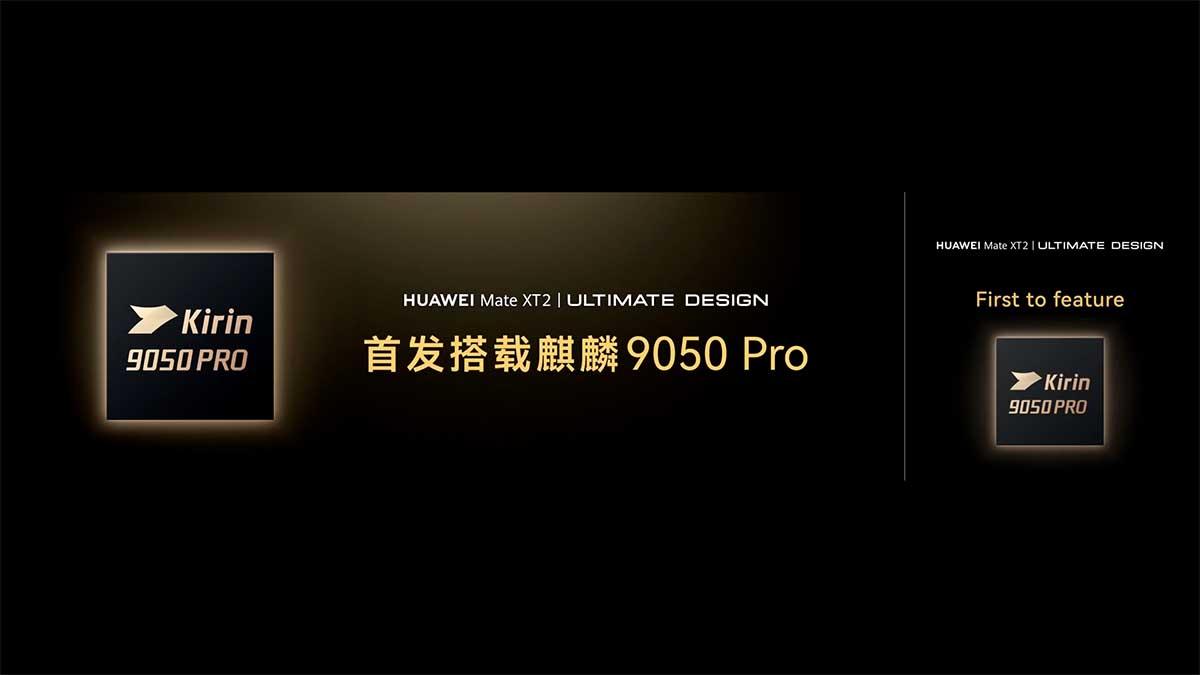 Представлен новейший чип Huawei Kirin 9050 Pro с аппаратной трассировкой лучей