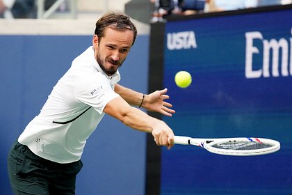 Медведев оценил поражение от Тиафо на US Open