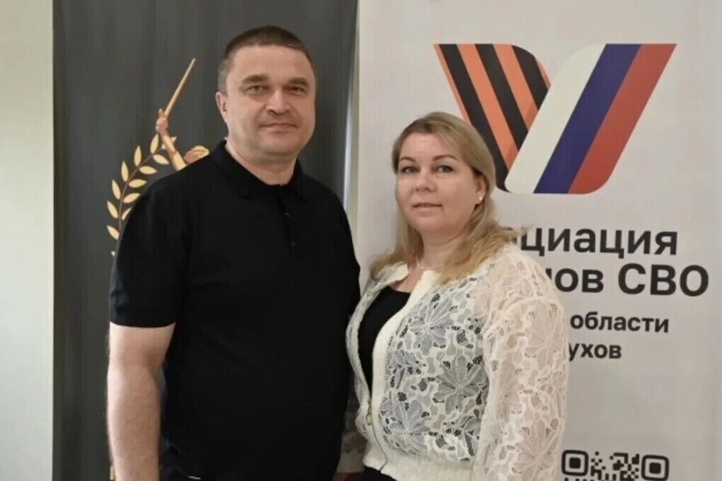 Алексей Примак из Серпухова защищает Родину на передовой