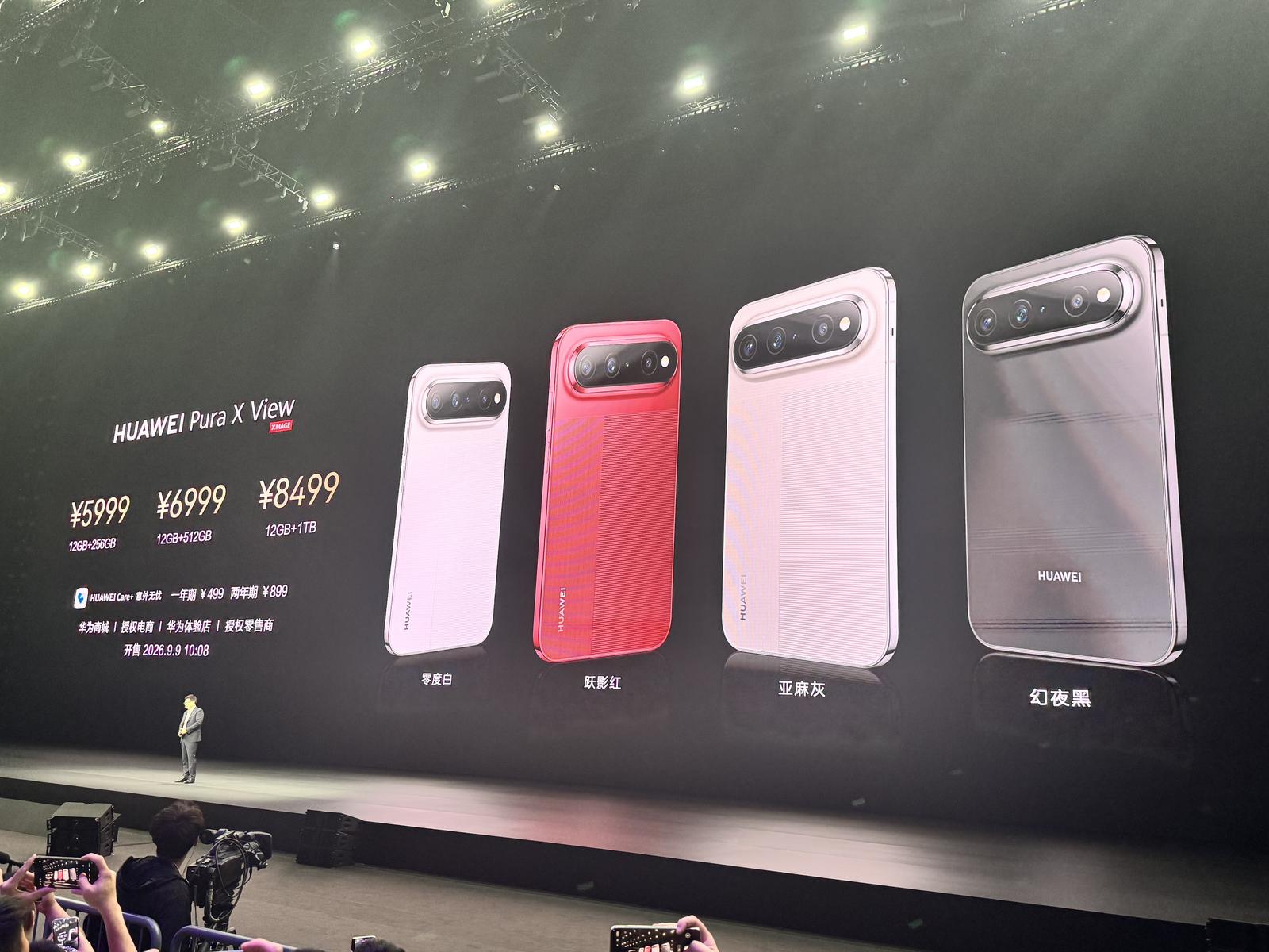 Представлен Huawei Pura X View: необычный широкий экран, камеры 200 и 50 Мп, батарея 7000 мА•ч и цена 900 долларов