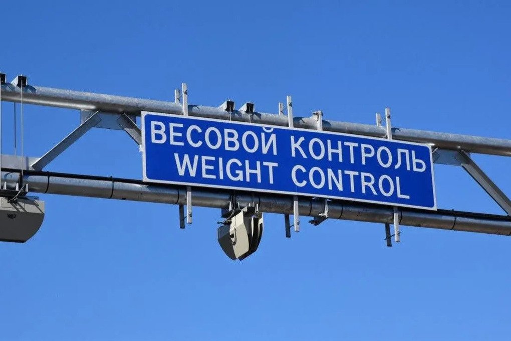 В Тамбовской области еще расширят сеть автоматического весогабаритного контроля
