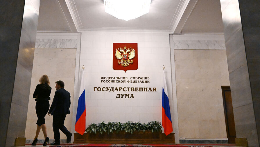 ЦИК аннулировала регистрацию кандидата в Госдуму от КПРФ