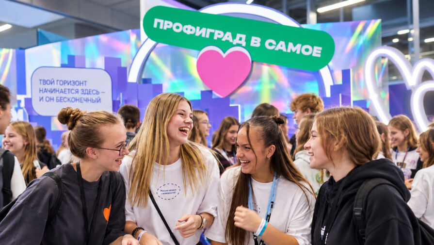 Профориентация российских школьников изменится в новом учебном году