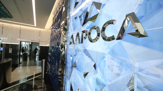 АКРА присвоило высший кредитный рейтинг новому выпуску облигаций «Алросы»