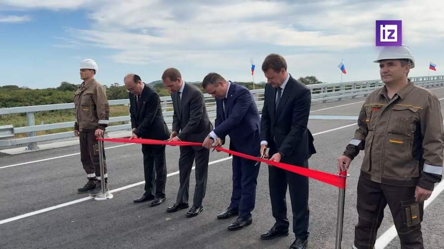 Открытие автомобильного моста на границе России и КНДР