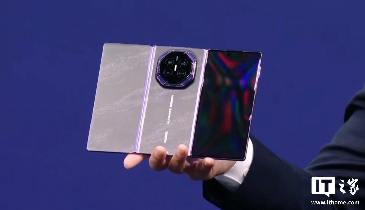 Huawei представила смартфон с толщиной 3,5 мм и 10-дюймовым экраном. Mate XT 2 Extraordinary Master получил защиту IP59, мощный процессор и топовую камеру
