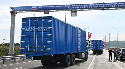 «Уникальный пример технологического сотрудничества»: на границе России и КНДР открыли первый автомобильный мост