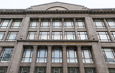 Минфин проработает вопрос о фиксированных ставках при кредитовании регионов