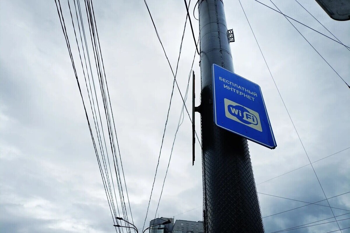 Петербуржцы внезапно остались без интернета утром 7 сентября