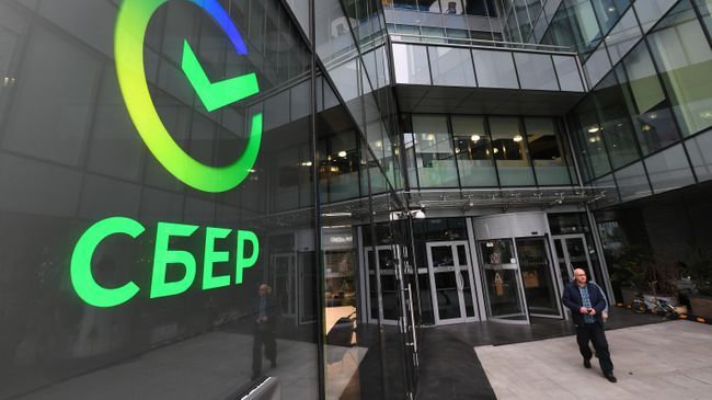 В Сбербанке рассказали, сколько денег клиентов удалось спасти от мошенников
