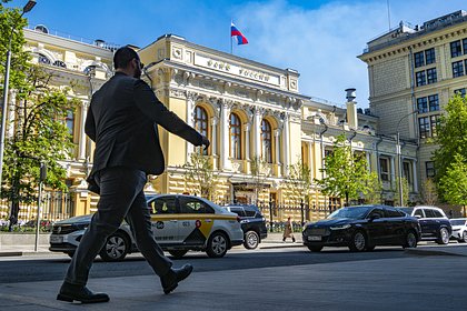Названы возможные варианты решений ЦБ по ключевой ставке