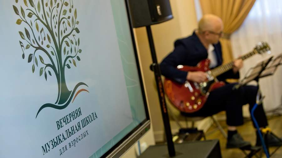 Первая музыкальная школа для взрослых открылась в Мурманске