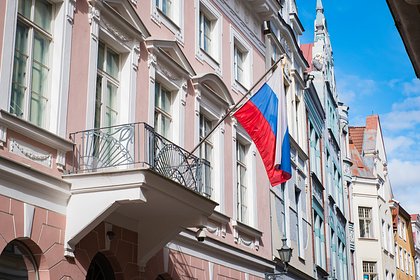 Украина подняла вопрос вывода замороженных активов России