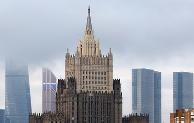 Россия ответила ФРГ закрытием генконсульства и центров имени Гёте