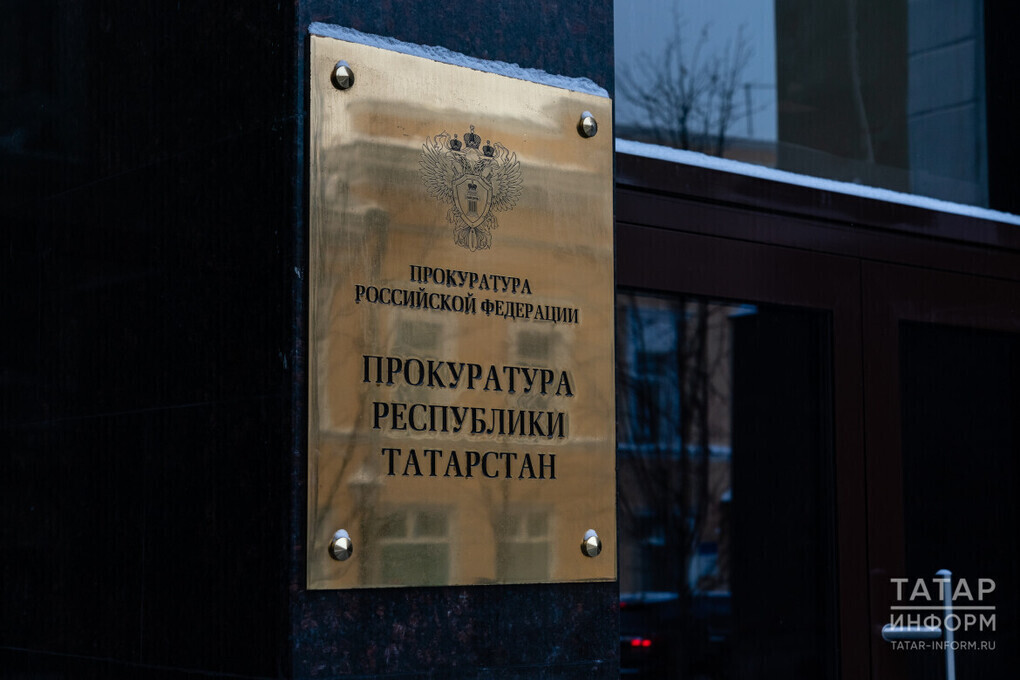 Передали в суд в Зеленодольске дело девушки, которая насмерть сбила насмерть сапбордиста