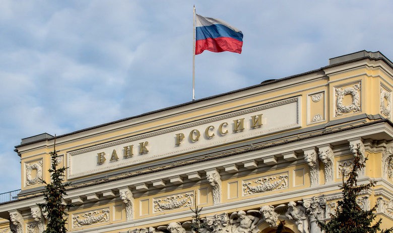 Экономист оценил возможность снижения ключевой ставки